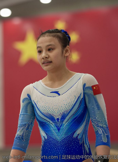足球运动中的体能恢复方法研究