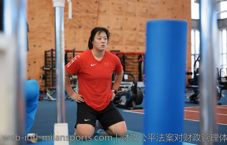 财政公平法案对财政管理体制现代化的影响