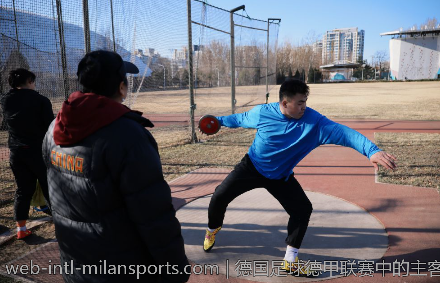 德国足球德甲联赛中的主客场优势分析