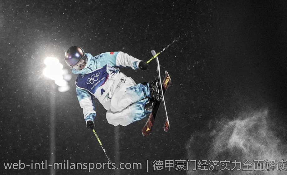 德甲豪门经济实力全面解读
