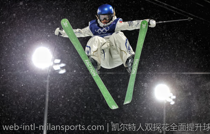 凯尔特人双探花全面提升球队竞争力