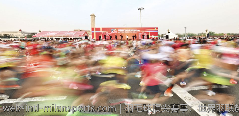 羽毛球顶尖赛事：世界羽联超级系列赛奖金分布秘密